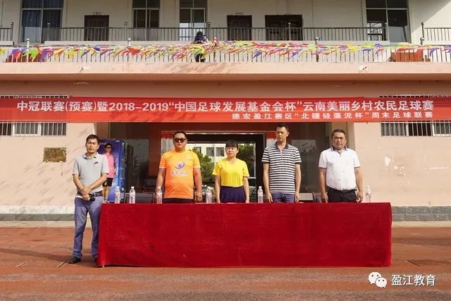 长春2027大冬会火种成功采集 迎接冰雪盛宴